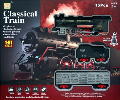 Immagine prodotto di Ferrovia con una serie di binari e con suoni e luci