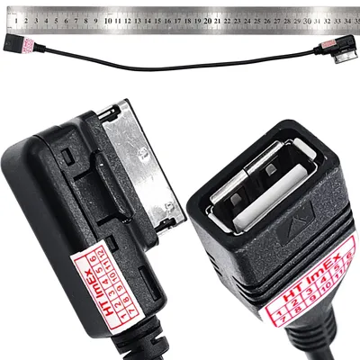 Produktbild von USB Interface Adapter AMI MMI AUX MP3 kompatibel mit Audi Q5 Q7 A4 A6