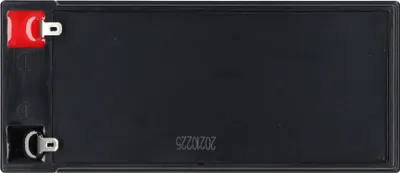Image de Dyno Europe Batteries Dyno Blei 12 V 7.5AH