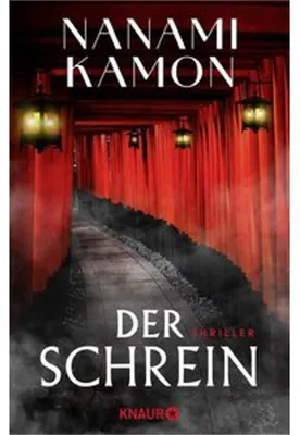 Immagine prodotto di Knaur Taschenbuch Der preisgekrönte Horror-Roman mit Schauplatz Iwaiyama