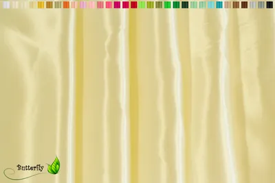 Produktbild von Satinstoff 9,5m x 150cm, Farbauswahl:creme / hellcreme 820