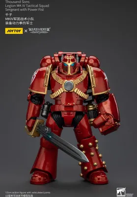 Produktbild von Warhammer The Horus Heresy Actionfigur 1/18 Thousand Sons Legion MK IV Tactical Squad Sergeant with Power Fist 12 cm