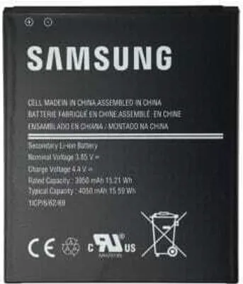 Zdjęcie produktu dla KOAMTAC 699330, Bateria, Samsung, Galaxy XCover Pro, Czarny, Litowo-jonowa (Li-Ion), 4050 mAh