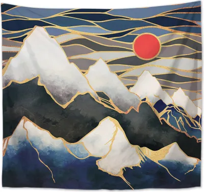 Obrázek produktu pro 150cm x 200cm Západ slunce tapiserie Strom tapiserie tkanina zeď tkanina horské zdi visí psychedelické příroda krajina tapiserie dekorace pro ložnici obývací pokoj, barva 37