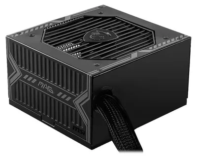 Produktbild von MSI MAG A550BN - Netzteil (intern) - ATX12V / EPS12V - 80 PLUS Bronze - Wechselstrom 100-240 V - 550 Watt
