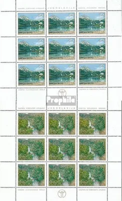 Produktbild von Briefmarken Jugoslawien 1978 Mi 1741Klb-1742Klb Kleinbögen (kompl.Ausg.) postfrisch Naturschutz