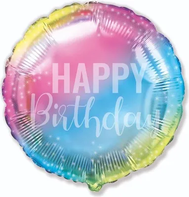 Zdjęcie produktu dla Balon foliowy - Happy Birthday - tęcza - tęcza - 45 cm