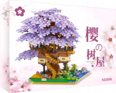Obrázok produktu pre Súprava stavebníc Sakura čerešňový kvet 2229 ks.