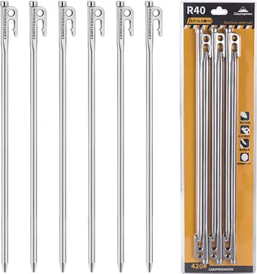Obrázek produktu pro Nerezové stanové kolíky, robustní ocelové stanové kolíky, kolíky na upevnění stanu, vhodné pro venkovní kempinkové stany, 40 cm, 6 kusů