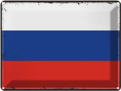 Produktbild von vianmo Blechschild 30x40 cm Russlands Retro Russia Flagge Fahne Wappen