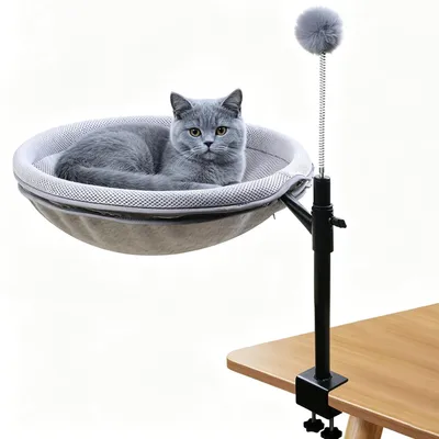 Image de Solidchoice - Panier double pour chats, idéal pour le bureau, pivotant et réglable