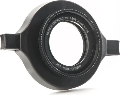 Produktbild von Raynox DCR-150, 3/2