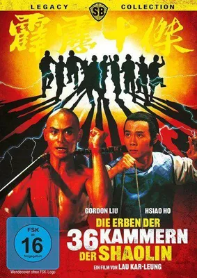 Produktbild von Die Erben der 36 Kammern der Shaolin