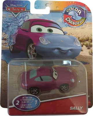 Produktbild von Autos Farbwechsel Auto - Sally