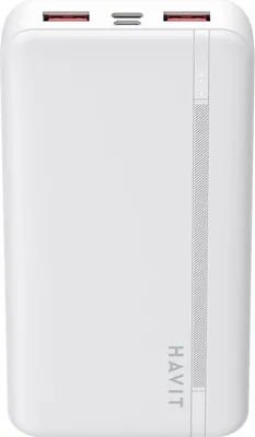 Immagine prodotto di Havit PB92 - Powerbank da 20000 mAh, bianco