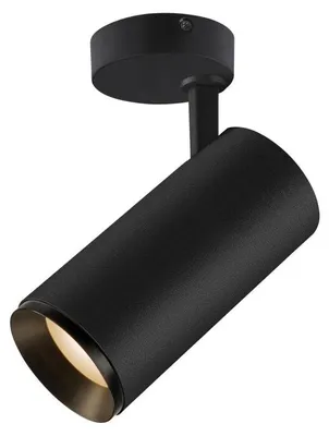 Zdjęcie produktu dla Natynkowa lampa sufitowa LED SLV Numinos Spot