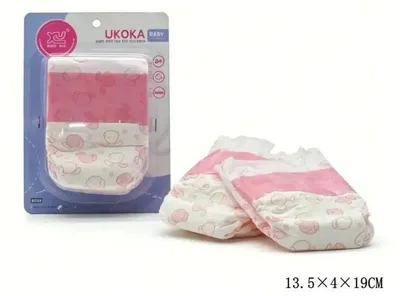 Image de Couches Pampers pour bébé, modèle 6180-5E