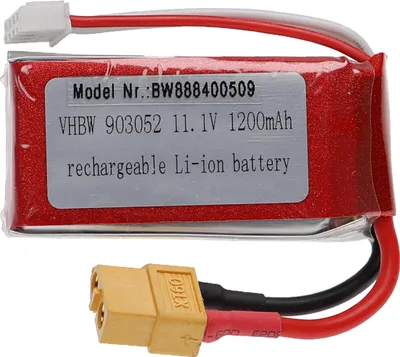 Produktbild von vhbw Akku kompatibel mit XT60 Stecker für Modellbau z.B. Racing Car, Helikopter, Flugzeug (1200mAh, 11,1V, Li-Ion, 63 x 29 x 30 mm)
