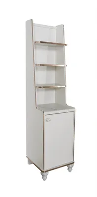 Produktbild von Bücherregal Glori Regal Weiß modern