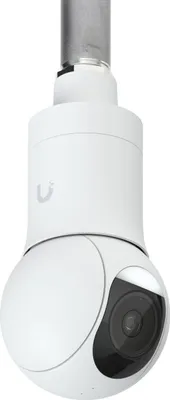 Produktbild von UniFi G5 PTZ Deckenhalterung (weiß, für Kamera G5 PTZ)