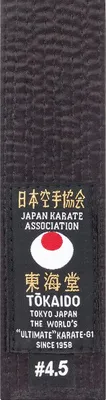 Produktbild von Schwarzgurt Karate Gürtel, TOKAIDO, Kunstseide 4,5 cm breit - Größe 255 cm (3.0)