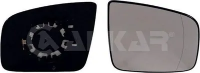 Produktbild von ALKAR Spiegelglas Außenspiegel Rechts passend für MERCEDES-BENZ VIANO (W639) Beheizbar 6472710