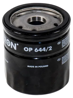 Zdjęcie produktu dla Filtr oleju FILTRON OP 644/2