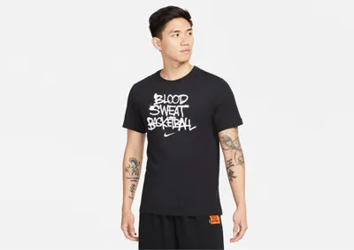 Obrázok produktu pre Nike Trička DN2982010, Veľkosť: 188