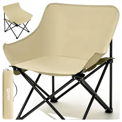 Produktbild von Campingstuhl Outdoor Klappstuhl mit Getränkehalter und Tragetasche leicht kompakt bequem 120kg Beige bequeme Armlehnen