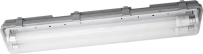 Produktbild von LEDVANCE LED Submarine Feuchtraumleuchte 65.5cm 2x8W 1400Lm weiss 4058075303980