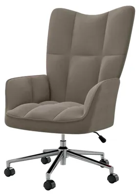 Produktbild von Relaxsessel mit Rückenlehne, Einzelsessel für Wohnzimmer und Schlafzimmer, Hellgrau Samt