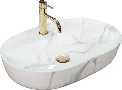 Obrázek produktu pro Umyvadlo na desku Rea AURA 61 Marmo Shiny