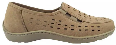 Produktbild von Waldläufer Henni Calli Slipper Beige in Gr. 39
