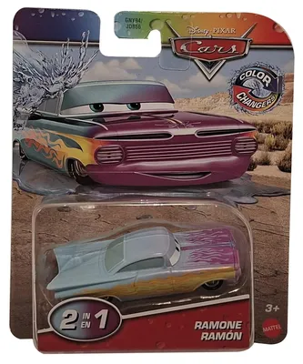 Zdjęcie produktu dla Disney Pixar Cars JKP71, Samochód, 3 lat(a), Metal, Plastik, Wielobarwny