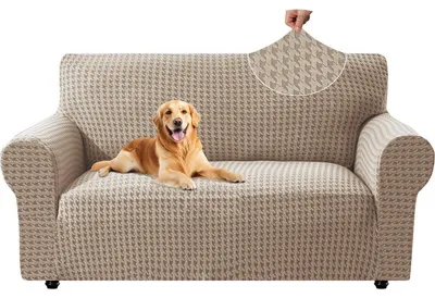 Produktbild von Stretch Sofa Überzug 2 Sitzer Khaki 145-175cm rutschfest mit Armlehne Jacquard