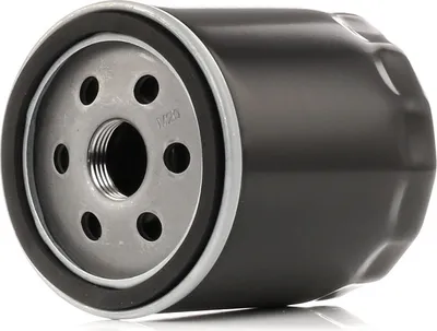 Obrázek produktu pro Ölfilter HENGST H332W