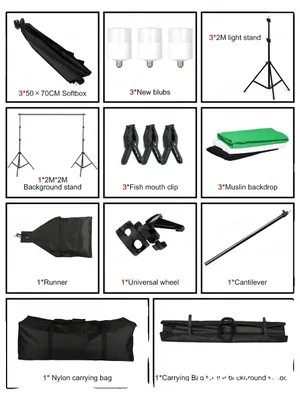 Produktbild von Fotografie Beleuchtungsset, Softbox und Schirmset, komplettes Hintergrundsystem, Foto Studio Kit 35