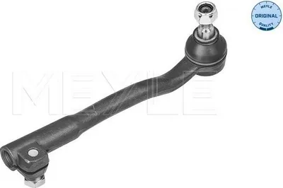 Image de Embout De Biellette Bmw E38 Le