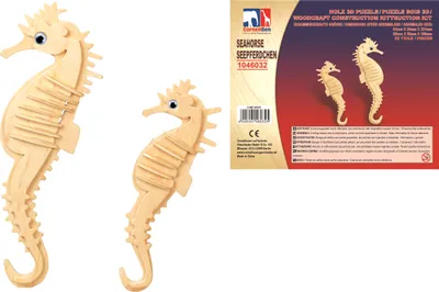 Produktbild von Holz 3D Puzzle - Seepferdchen