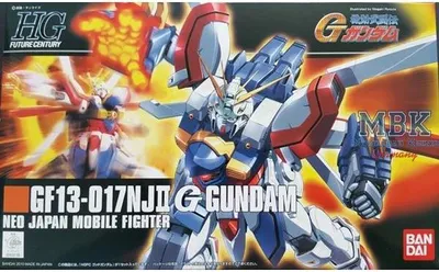 Produktbild von BANDAI BAN5058265 HG GF13-017NJII God Gundam 14 cm