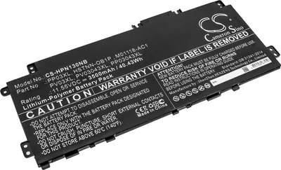 Produktbild von TECHTEK Laptop Akkus Kompatibel mit [HP] Pavilion 13-BB, Pavilion 13-bb0000nc, Pavilion 13-bb0005TU, Pavilion 13-bb0013nf, Pavilion 13-bb0014TU, Pavi