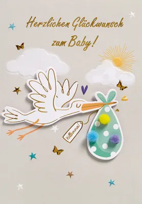Produktbild von Geburt  Baby  Glückwunschkarte im Format 116 x 166 cm mit Umschlag  He