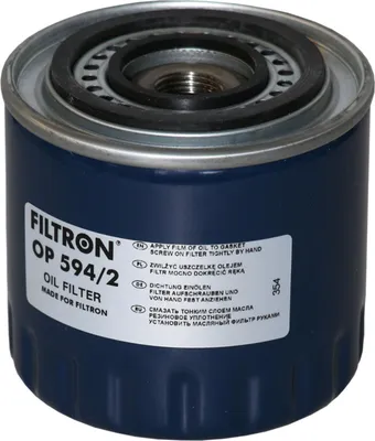 Produktbild von Ölfilter FILTRON OP 594/2 Anschraubfilter für RENAULT ESPACE III (JE0) LAGUNA I (B56, 556) LAGUNA I Grandtour (K56) SAFRANE II (B54) SAFRANE I (B54)