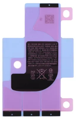 Produktbild von Für Apple iPhone X / 10 Akku Batterie Kleber Stripes Ersatzteil Reparatur Neu