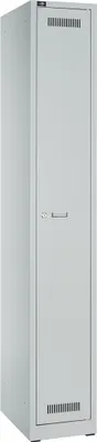 Produktbild von Bisley Garderobenschrank LIGHT - AbteilBreite: 300 mm