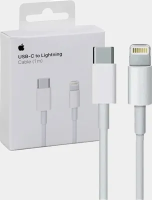 Produktbild von Apple USB-C auf Lightning Ladekabel 1m für iPhone