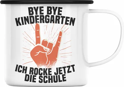 Produktbild von Trendation - Kita Abgänger 2022 Schulstart Emaille Tasse Geschenk Jungen Einschulung Schulanfang Erster Schultag (Schwarz)