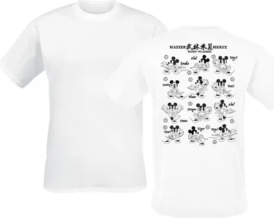 Produktbild von Mickey Mouse T-Shirt Herren Master Kung Fu Scroll weiß XXL