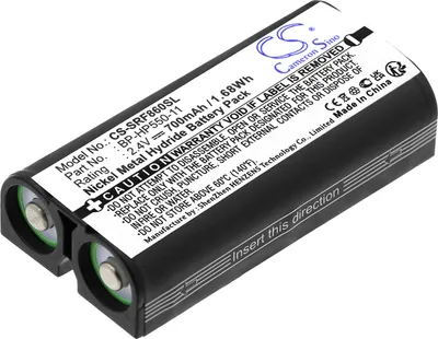 Zdjęcie produktu dla TECHTEK Bateria kompatybilny z [Sony] MDR-IF245RK, MDR-RF4000, MDR-RF4000K, MDR-RF810, MDR-RF810RK, MDR-RF840, MDR-RF840RK, MDR-RF850, MDR-RF850RK, M