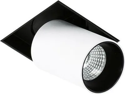 Image de Novum luminaire encastré GL7119-1 4000K Italux